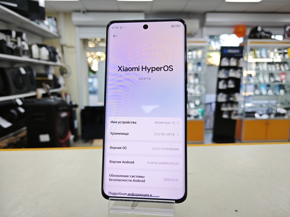 Смартфон Xiaomi Redmi Note 15 6/128
