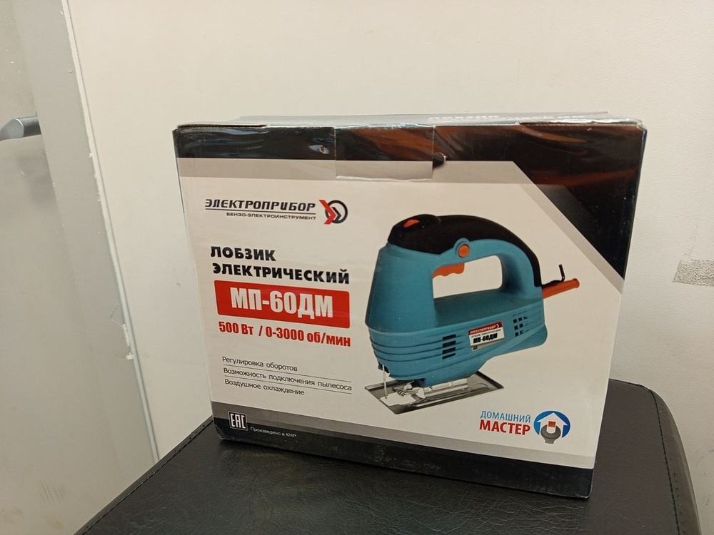 Лобзик Электроприбор МП-60ДМ