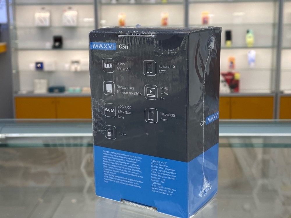 Мобильный телефон Maxvi C3N
