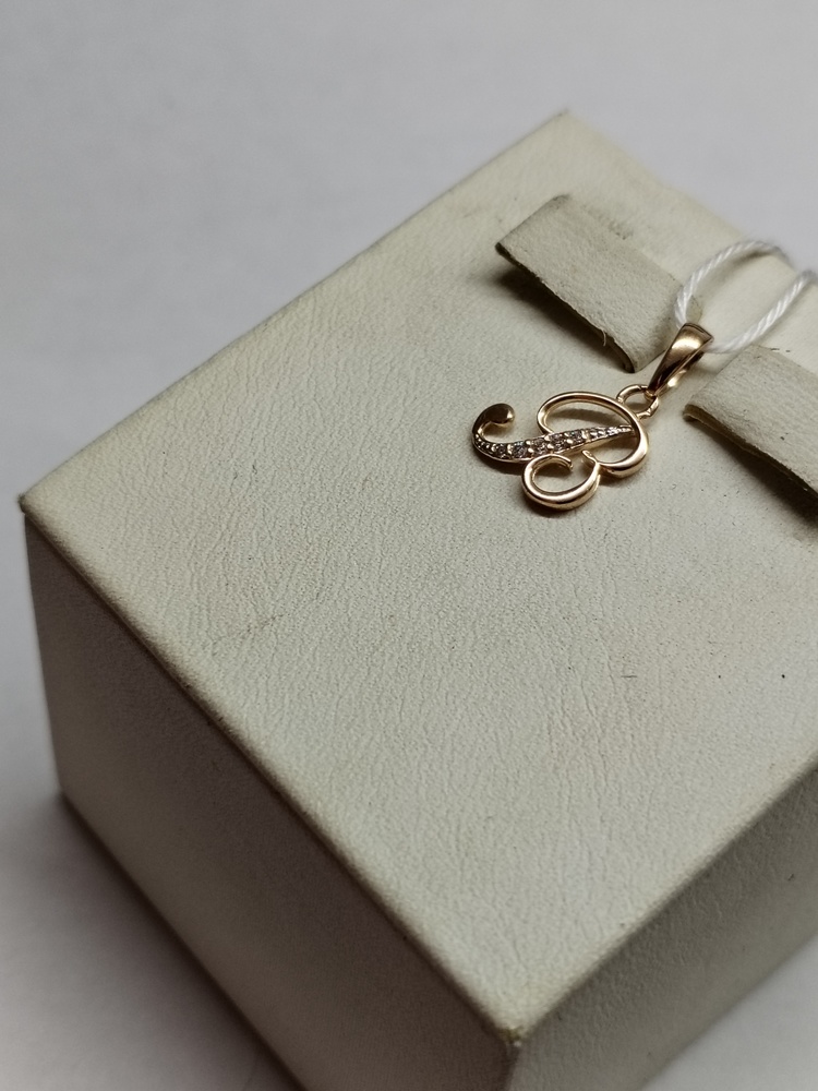 ПОДВЕСКА БУКВА В Au 585