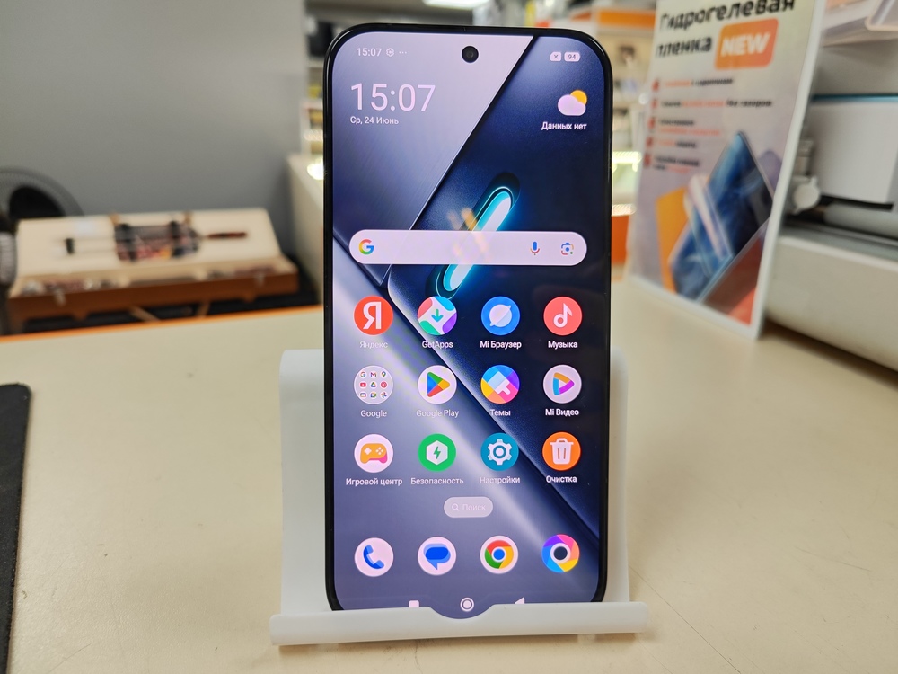 Смартфон Xiaomi POCO X8 Pro 8/256