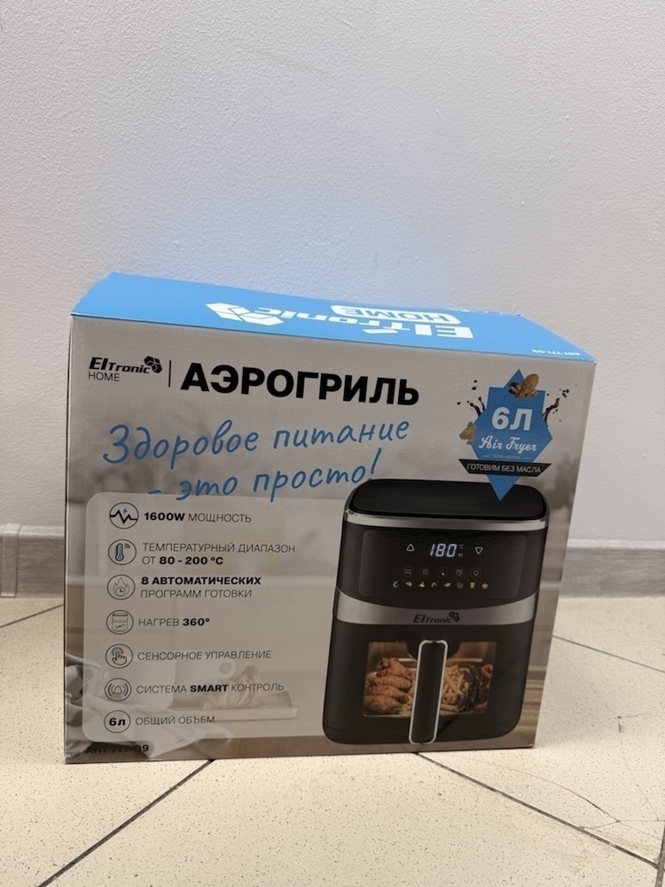 Аэрогриль Eltronic 777-09 6л