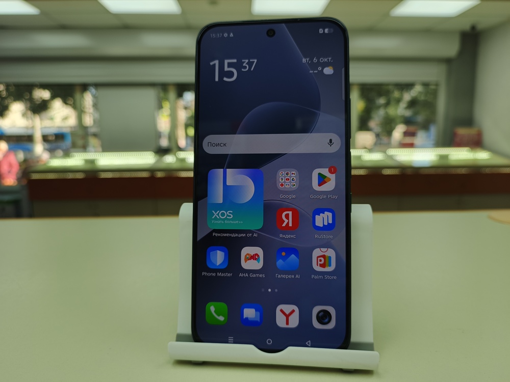 Смартфон Infinix Hot 60 Pro 8/256
