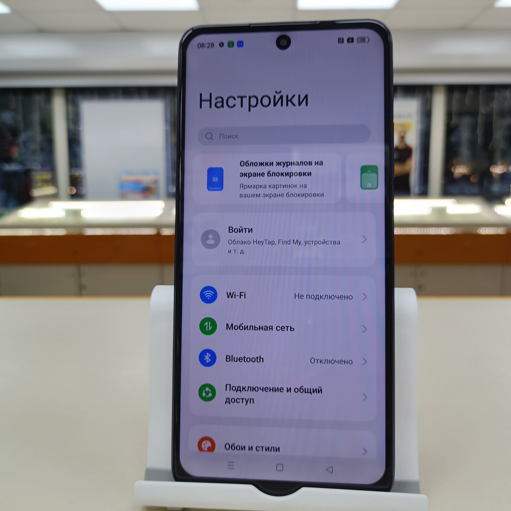 Смартфон Realme C55 8/256
