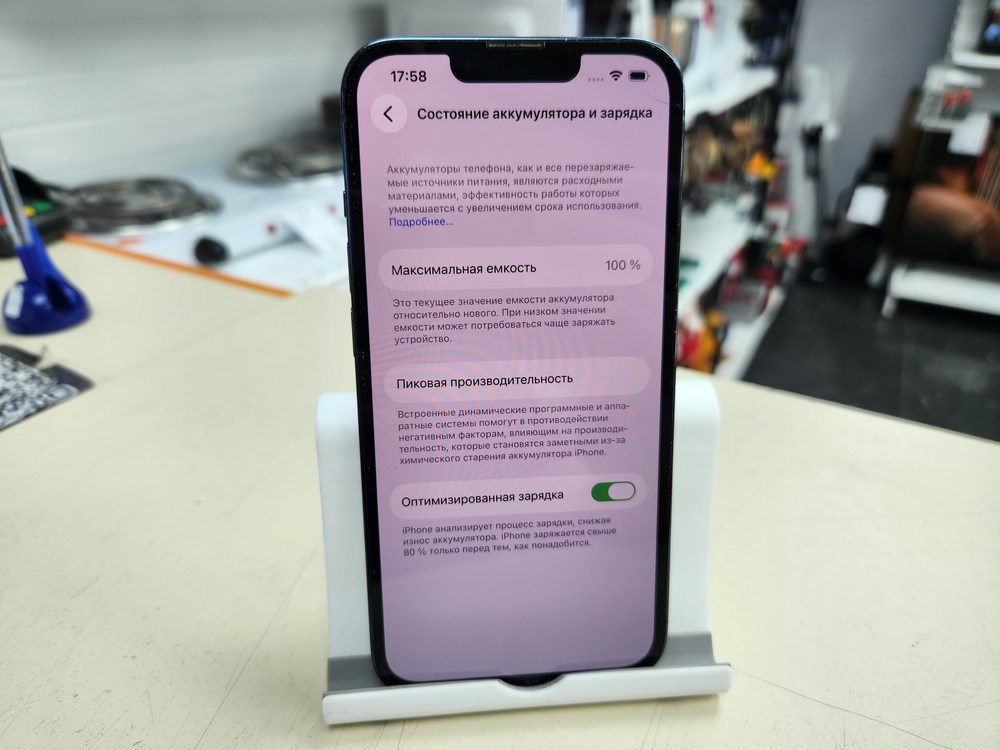 Смартфон Apple iPhone 13 Pro 256Gb
