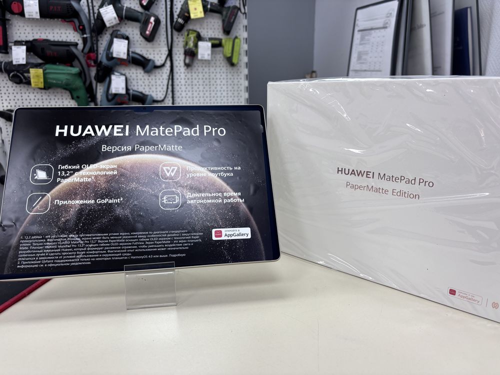 Планшет Huawei MatePad Pro 13.2 2025 WEB-W09 12+512 WI-FI