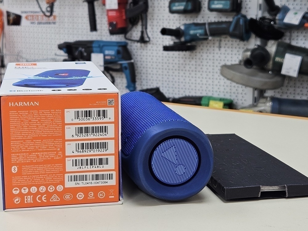 Портативная акустика JBL Flip 4