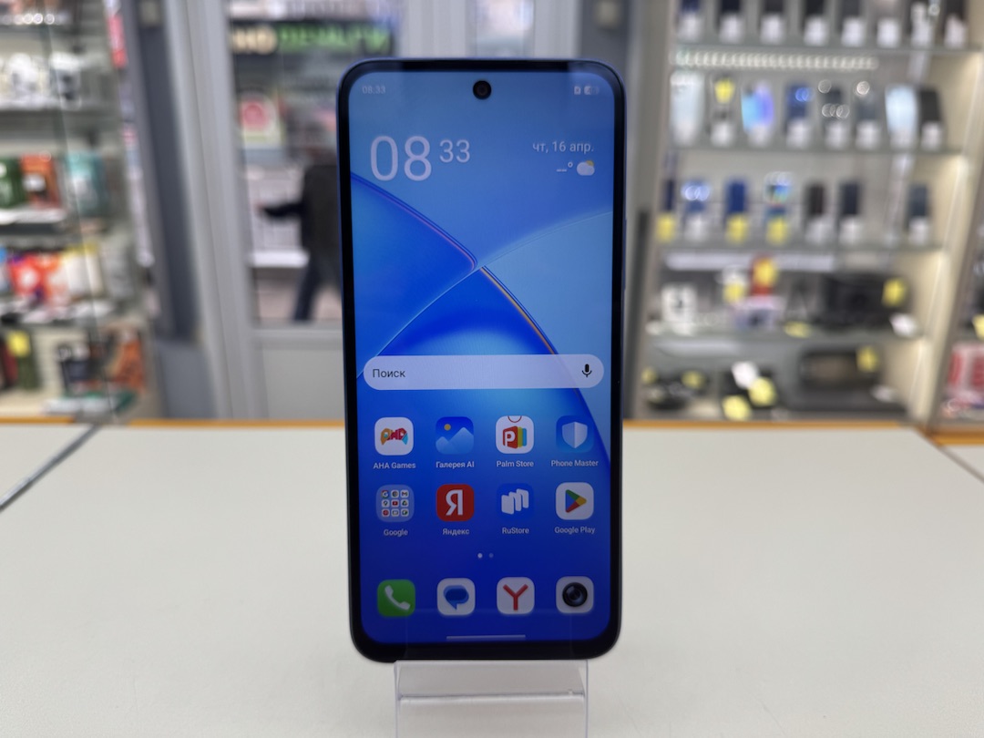 Смартфон Infinix Smart 10 4/128