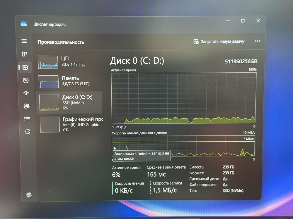Ноутбук Huawei MateBook D 15 BOD-WXX9; I3-1115G4, Intel HD Graphics 610, 8 Гб, 240 Гб, Нет