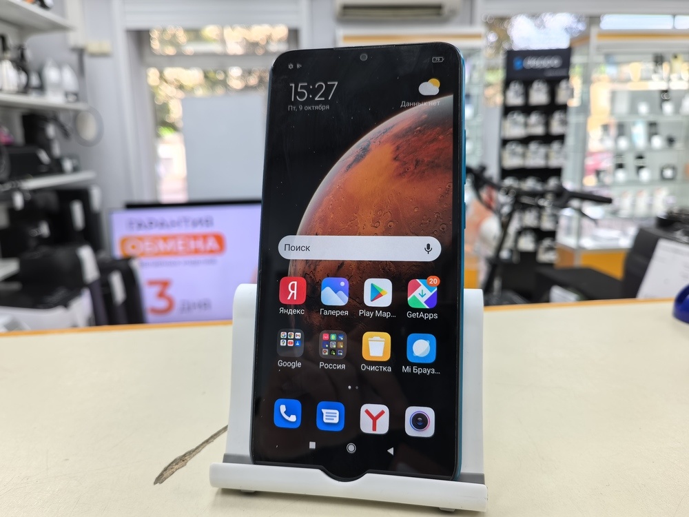 Смартфон Xiaomi Redmi 9A 2/32