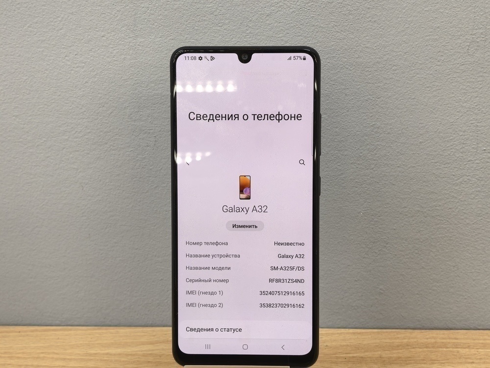 Смартфон Samsung Galaxy A32 4/64