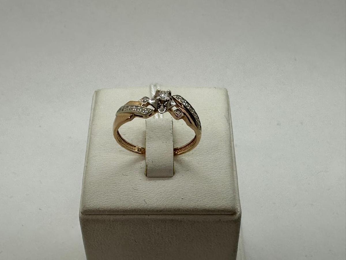 КОЛЬЦО БРИЛЛИАНТ Au 585