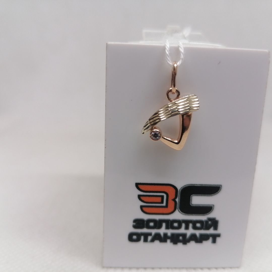 ПОДВЕСКА С КАМНЕМ (Au 585)