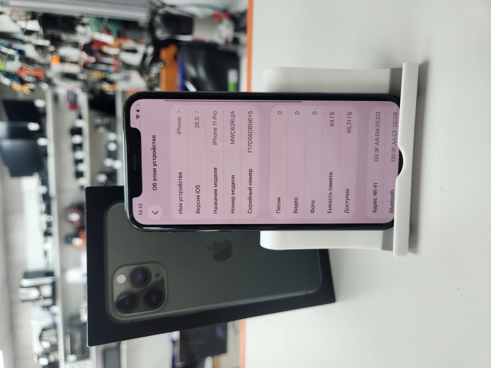 Смартфон Apple iPhone 11 Pro 64Gb