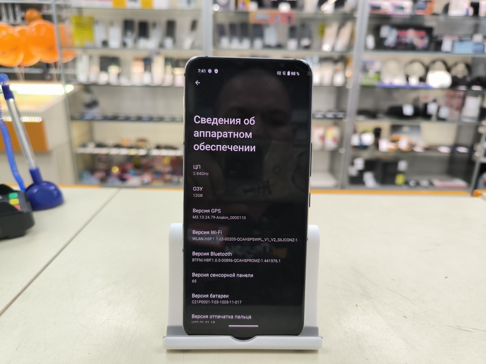 Смартфон Asus Rog Phone 5 12/256