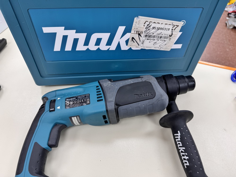 Перфоратор Makita HR2470