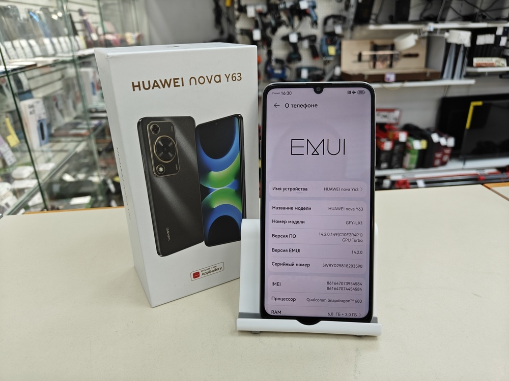 Смартфон Huawei Nova Y63 6/128
