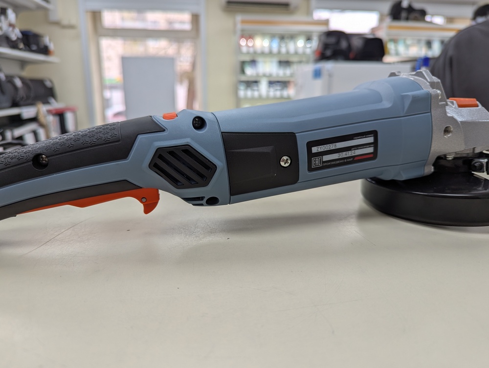 Угловая шлифмашина Электроприбор УШМ-125/1000Е