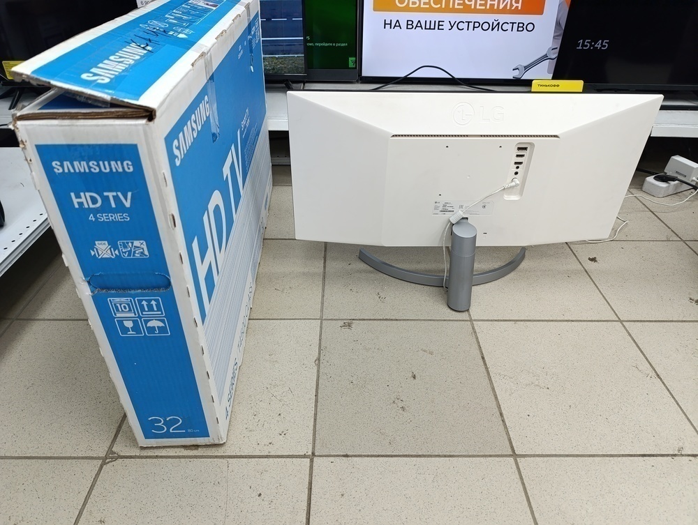 Монитор LG 29WN600