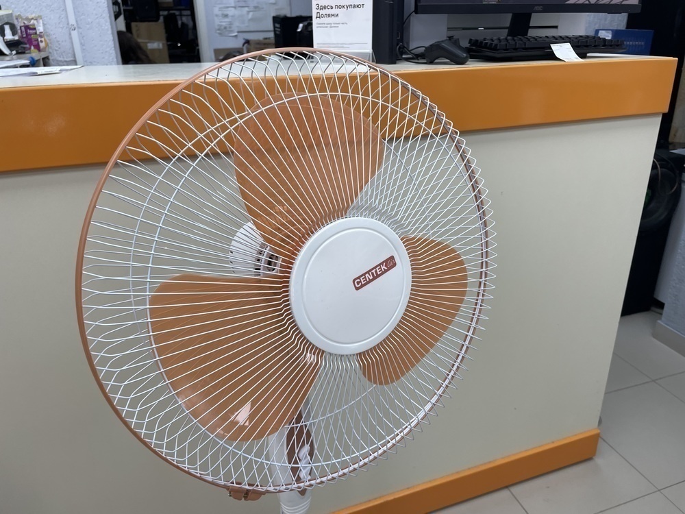 Вентилятор Centek CT-5004
