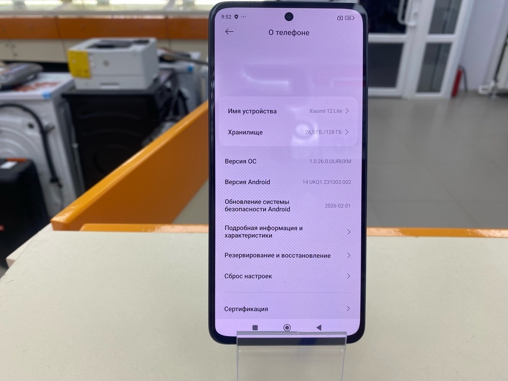 Смартфон Xiaomi 12 Lite 8/128Gb