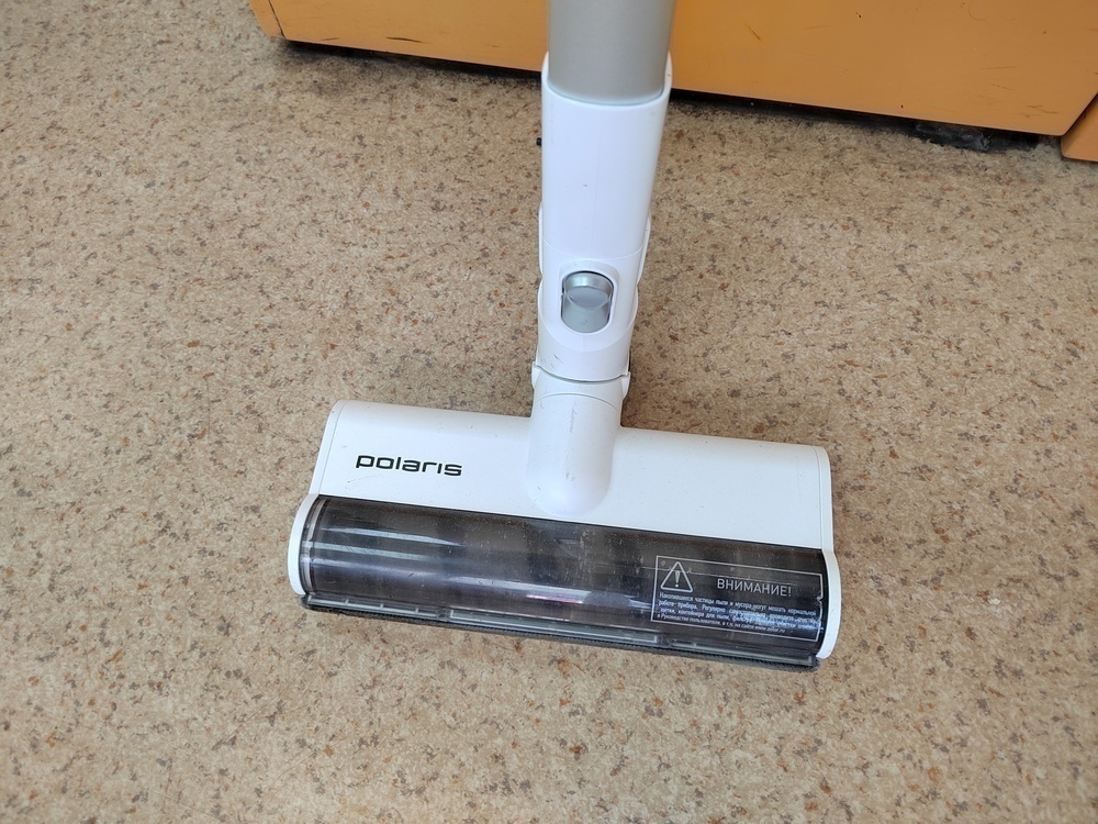 Пылесос Polaris Energy Way Aqua 400W