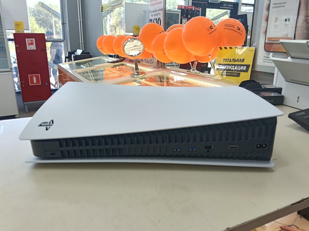 Игровая приставка PlayStation 5 825Gb (С дисководом)