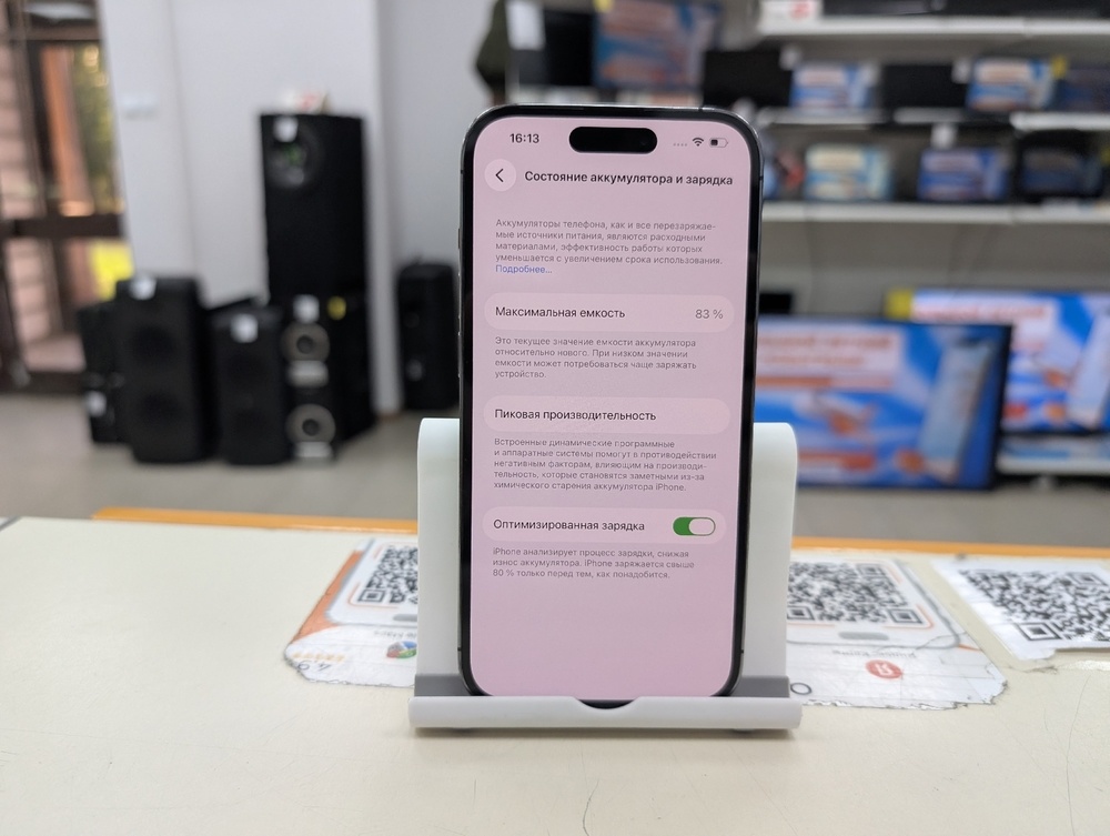 Смартфон Apple Iphone 14 Pro 128Gb