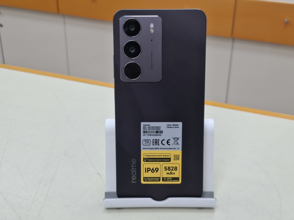 Смартфон Realme C75 8/128