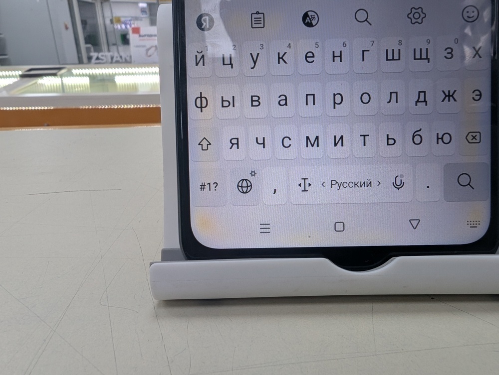 Смартфон Realme C63 8/256