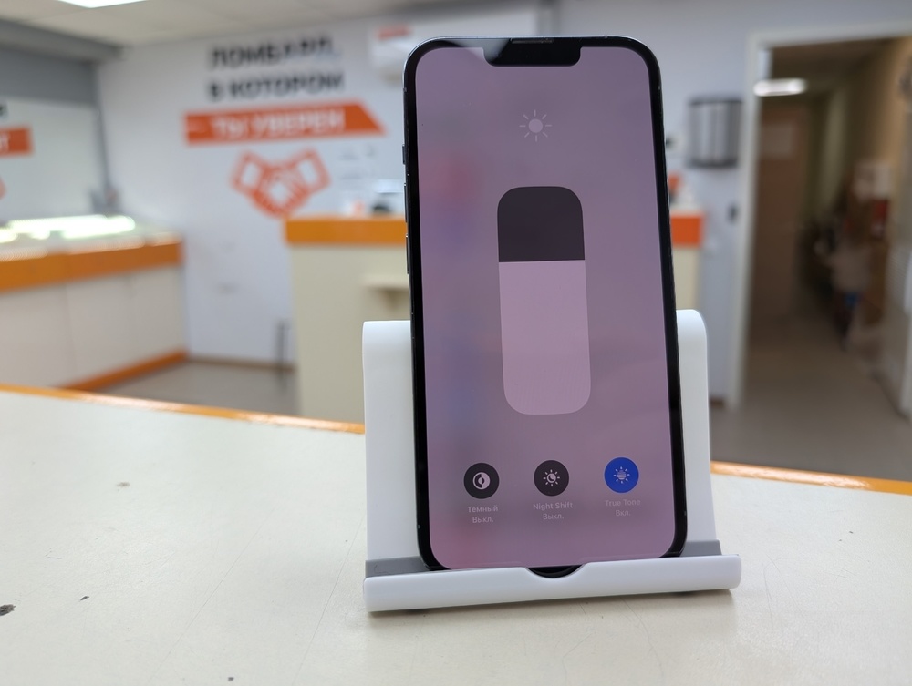 Смартфон Apple iPhone 13 Pro 256Gb