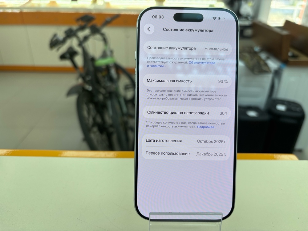 Смартфон Apple Iphone 17 Pro 256Gb eSim
