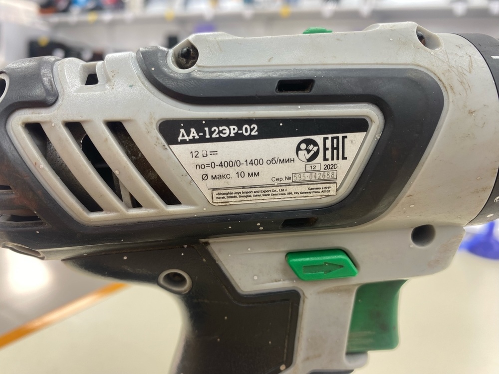 Шуруповерт Интерскол ДА-12/ЭР-02