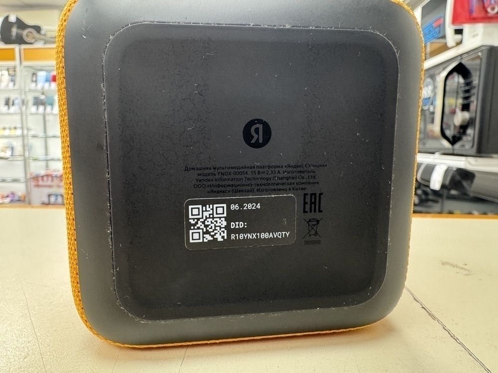 Умная колонка Яндекс Станция Миди