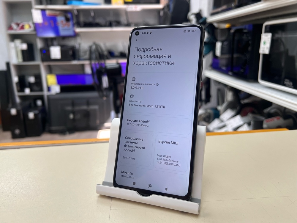 Смартфон Xiaomi MI 10T 8/128gb