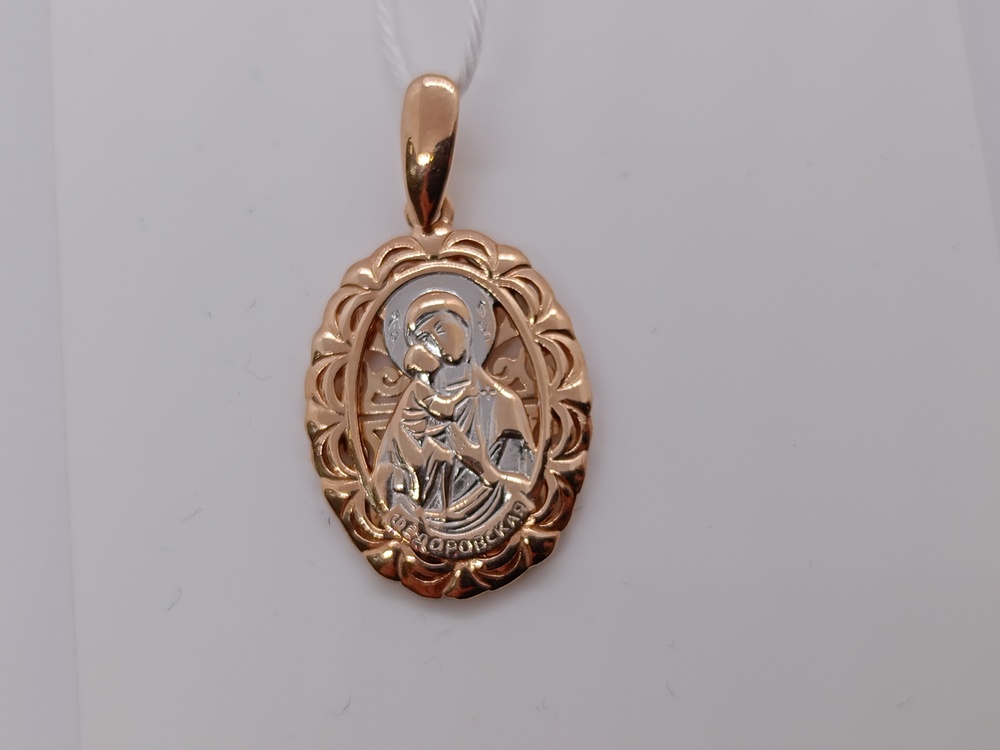 ПОДВЕСКА ИКОНА БЕЗ КАМНЯ (Au 585)