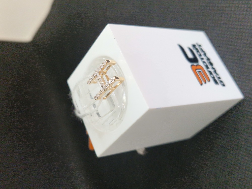 ПОДВЕСКА БУКВА Н Au 585