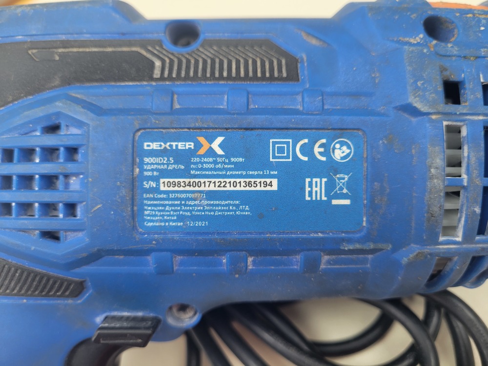 Дрель-ударная Dexter 650ID2.5;
