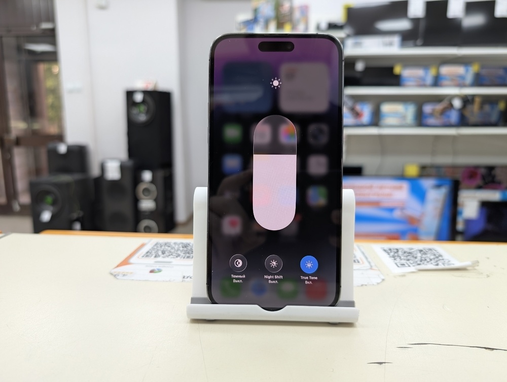 Смартфон Apple Iphone 14 Pro Max 256Gb