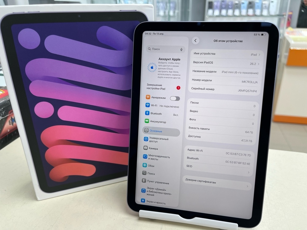Планшет Apple iPad mini 6 64 ГБ(2021, A2567 (Wi-Fi)
