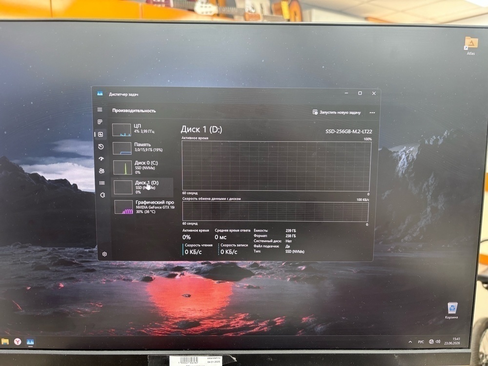 Системный блок MSI; Core i5-9400, GeForce GTX 1660 Ti, 16 Гб, 240 Гб, Нет