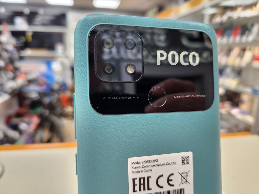 Смартфон Xiaomi Poco C40 4/64