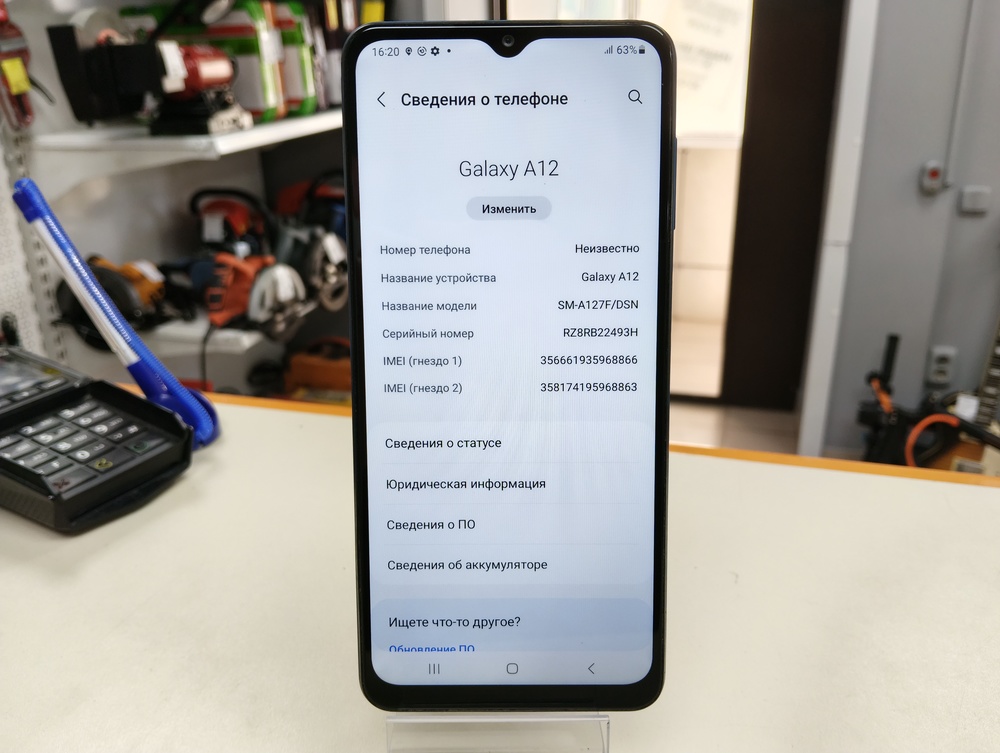 Смартфон Samsung Galaxy A12 4/64