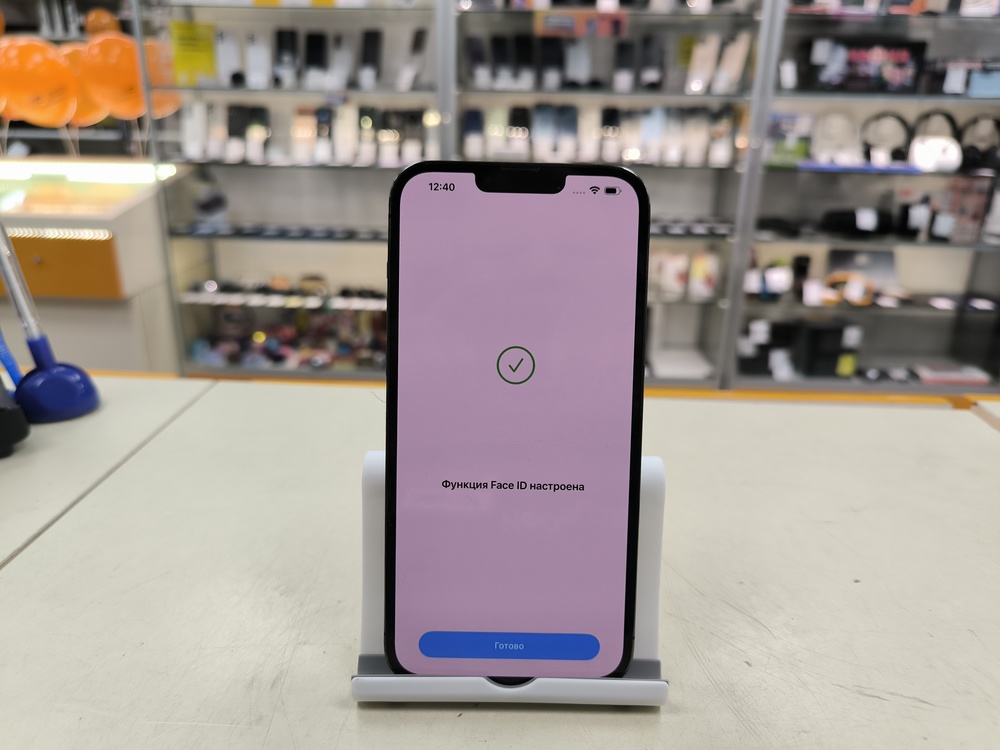 Смартфон Apple iPhone 13 Pro Max 256Gb
