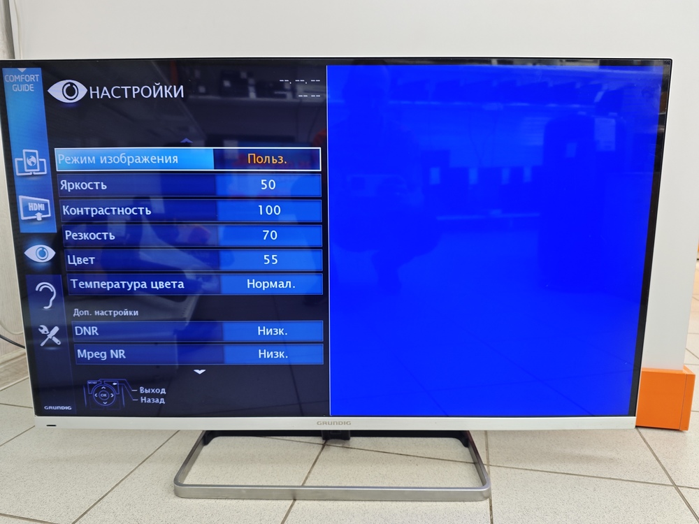 LED Телевизор Grundig 47 VLE 9481 SR