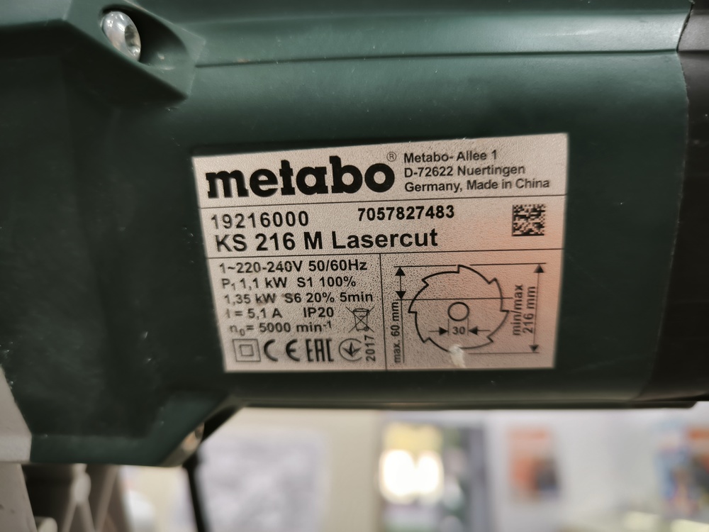 Торцовочная пила METABO KS216M
