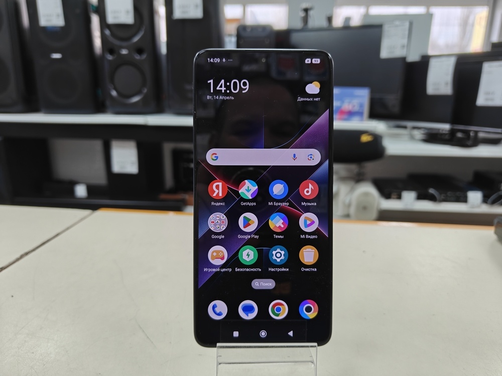 Смартфон POCO X7 Pro 8/256