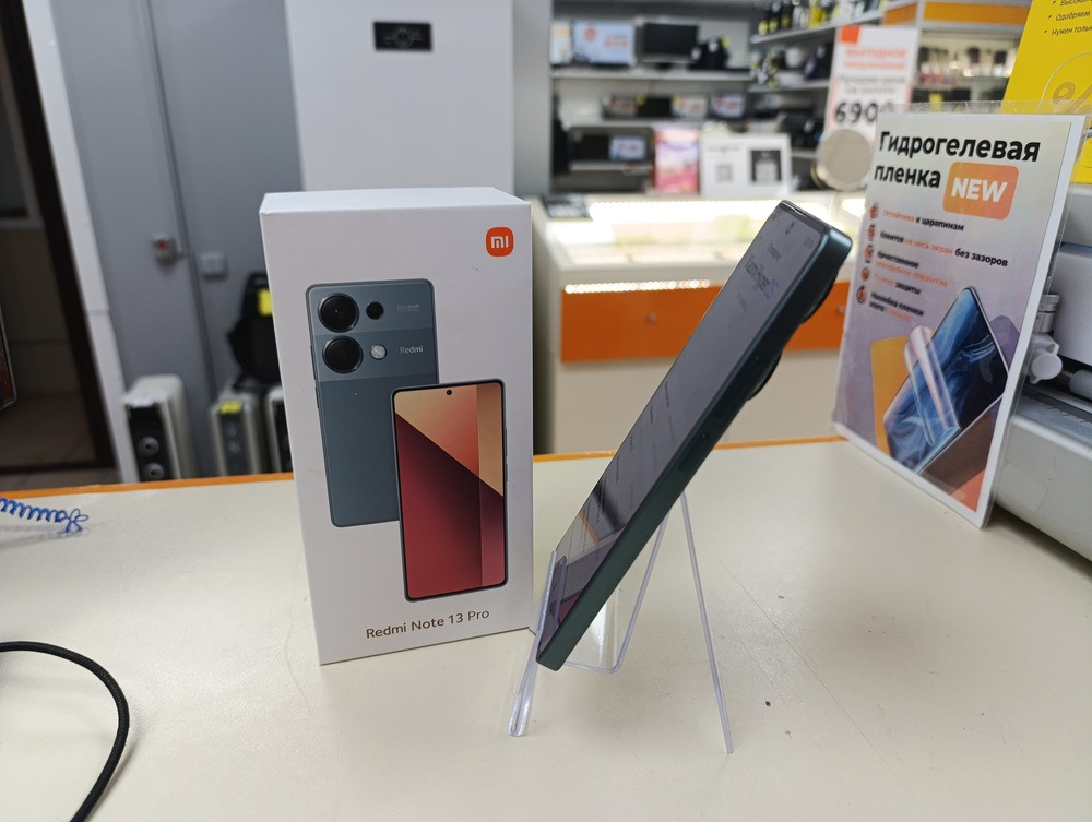 Смартфон Xiaomi Redmi Note 13 Pro 8/128