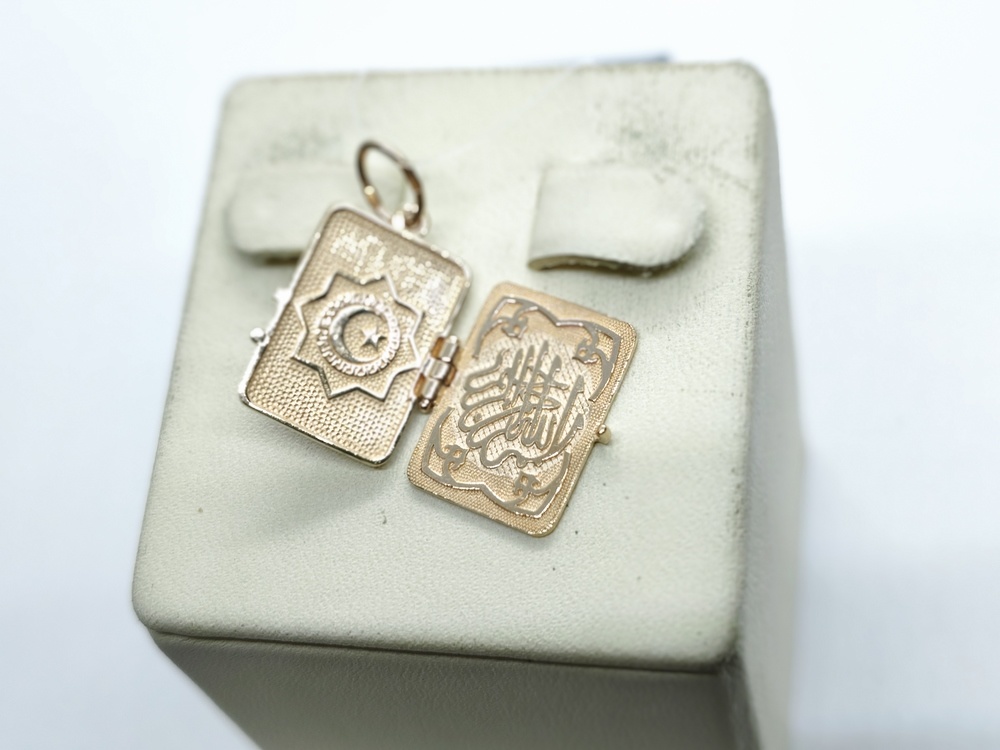 035369 ПОДВЕСКА МЕЧЕТЬ (Au 585)