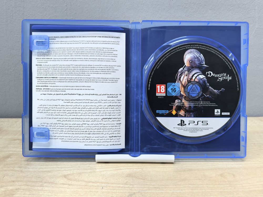Игра Playstation 5 Demon Souls